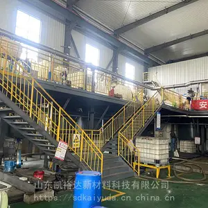 水泥混凝土聚羧酸减水剂掺量低减水高粉体聚羧酸减水剂