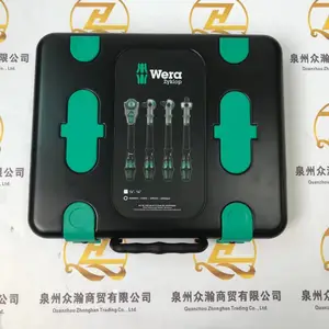 WERA维拉 快速棘轮扳手套筒套装 SASC2 1/4'1/2(05160785001)