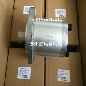 ����REXPOWER��Һ����SWDH-04G-3C60-P-D24D-33