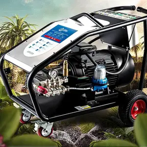 ���ҹ�Ӧ2250��ѹˮǹ��ҵ�ó���ѹ��ϴ����ػ�ϴ����