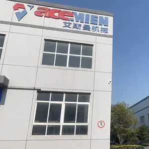 艾斯曼（张家港）技术工程设备有限公司