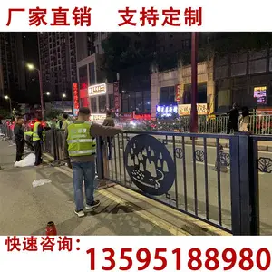 城市道路护栏/市政护栏