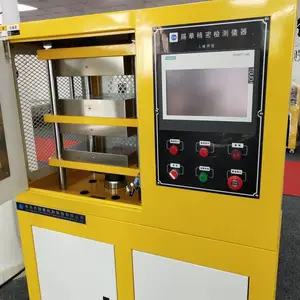 东莞锡华XH-406B压片机平板硫化机 PVC压片机 板材热压成型机