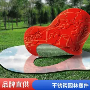 ���͹㳡����ֵ��ܶ��ƾ�����־�Խ����������ε�̼ӹ�����