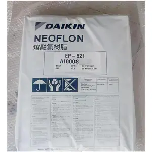 etfe粉末涂料 耐高温 应用广泛