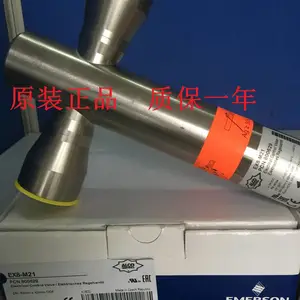 艾默生EMERSON电子控制阀 EX6-I31 EX6-M31 EX7-U31 EX8-M21