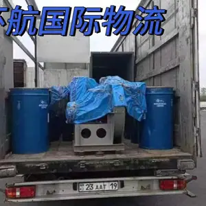 �ӱ�������˹������Ŀ� ����ʯ���豸 ������������
