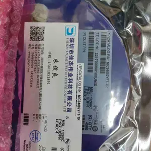 JY5H-K ����Ԫ���� FUJITSU/��ʿͨ ��װDIP ����2022+