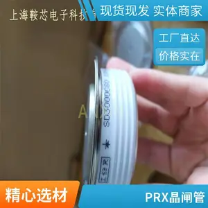 ��Ӧ����PRX�ɿع�(��բ��)T500104004AQ