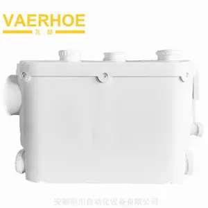 瓦赫水泵AOCIKE-C3家用地下室侧排式马桶污水提升器