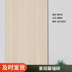 ǽ��ɹ�ʯ�ľ�ʿ�״���ʯ���ñ����ռ���ǰ���˹����׿���������ˮʯ��