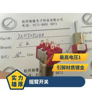 ��ӦC&K ����7215SDABE 5000�� ��ͭ CK Components 98 ��ˮʽ