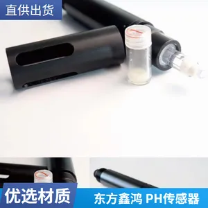 ����PH������ DF-PH �����κ� �Զ��¶Ȳ��� Rs-485��� IP68