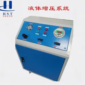 ��Ӧ���Ա����ƺ�˼��LBE-P400-SCҺѹ����վ�ø�ѹҺ����ѹװ��