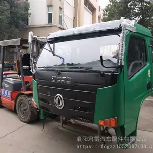 供应东风力拓4110驾驶室总成 力拓4108驾驶室空壳子