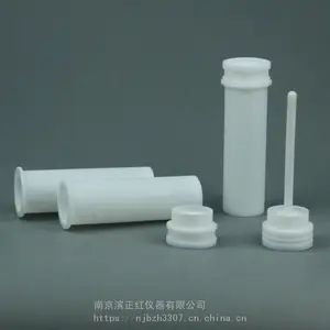�����춨�������Ϻ�����MDS-6G΢�������������
