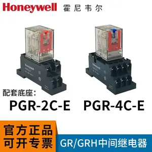 ����Τ��С�ͼ̵��� SZR-MY2-N1 �м�DC24V ���� ��������