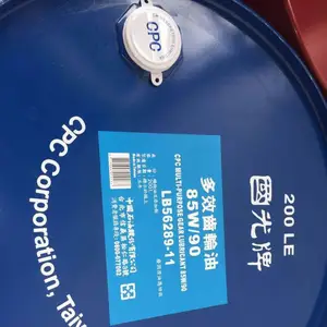 �����ƭh������C�� 68�� CPC Ozone Friendly Refrigeration 68