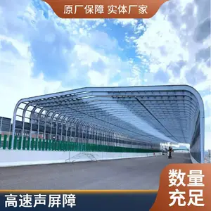 �ɻ����ø���ǽ ���ٹ�·�����ϰ� ��������ζ ***����