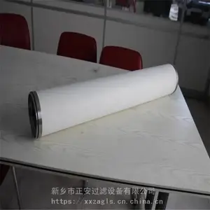 正安厂家供应 玻璃纤维天然气管道过滤器滤芯FG-572