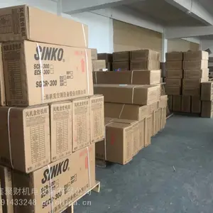 ���������»���ʽ��װSGRC��ů���Ĺ��Ʒ���̹�50P