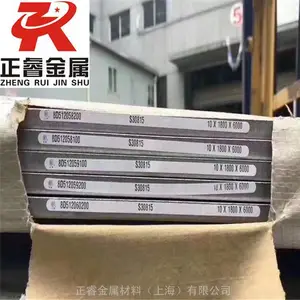 0Cr18Ni10Ti��06Cr18Ni11Ti������ְ� S32168���� �����������