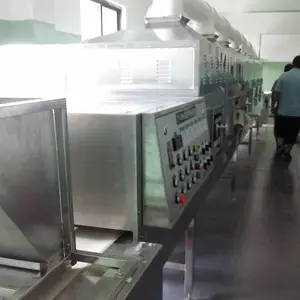 ľƤ΢�������豸��ľƤ΢����ɻ���ľƤ����豸��ľƤ΢������豸������־��΢����˾����