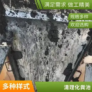 ���ݳ����� ���ͳ����� ��ˮ������ �ܵ���ͨ��ˮ������ͻ�����