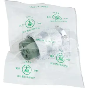 �ձ����ǿ�ѧ���ͽ���������NCS-603-P