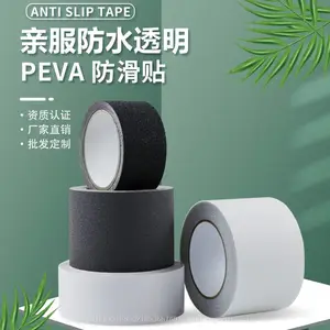 ͸��PEVAԡ��ԡ�׷���������PEVA¥�ݵذ�Ь�׷�������ȫֹ����