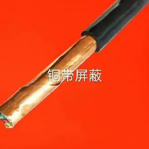 cat5e ��ͭ����������0.5mm 300�� ������