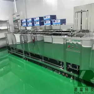 ��Ӧ��ѧ������������ϴ�� ����KR-0628CFSϵ�� �Ǳ궨��