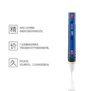 AC-10�ǽӴ�ʽ���� 50~1000V������ѹ���