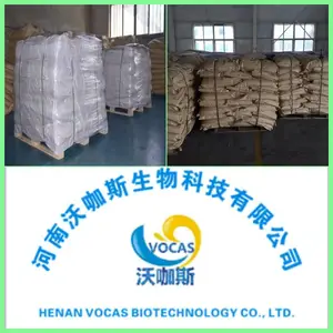 �м���(R)-(+)-2-(4-�ǻ�������)����(DHPPA)CAS��94050-90-5