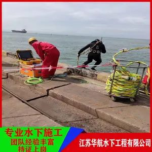 ����������ˮ�´��̶ӵ绰-����ˮ�´��̹�˾����Ǯ-���ݱ���ˮ�´����ֻ�