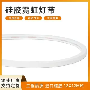 1212�轺�޺�ƴ���ѹ24V�����ˮ����LED�������Ҷ�����ͼ����