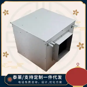 ���ֻ����ܷ������0-10V��ѹ0-580pa̩��ůͨ