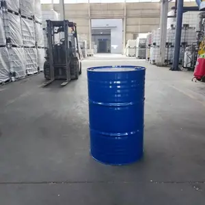 印田化学丙二醇丁醚PNB,环保型溶剂,CAS号:5131-66-8