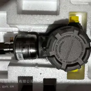 天津ROSEMOUNT罗斯蒙特压力变送器 3051CD4A02A1DH2B7HR5M5