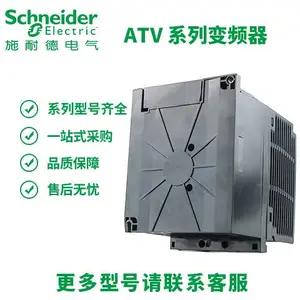 ATV12ϵ������/�����Ƶ��ATV12H018M2 200��240Vɢ������װ