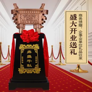 ������ ��ʢǧ��ͭ�� ��������Ʒ��ش�ڼ� �Ƶ������Ǩ����