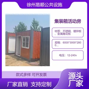 ��������������ƶ��ʸֳ�Ʒ��������ֵ�ڸ�ͤ ��װ��������