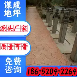 ���ճ�������ˮ��ѹ��ѹģ��ƺʩ����������