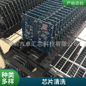 �ü��⺸��bgaоƬ bgaоƬ���� ����̨��װ LEDС��෵��