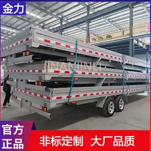 金力机械支持定做-纸箱运输轻卡拖车生产厂家