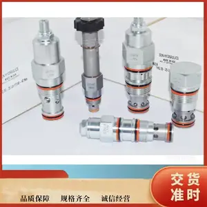 ȫ�̿ɵ� �뷧 ���������� SUN CNCC-XCN����SunHydraulics