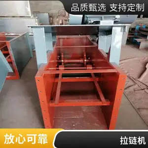 Fu�����ΰ�˫����ʽ�������ϻ��豸MS32��ΰ����ͻ�������