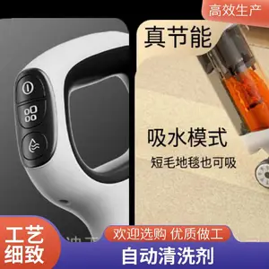 吸拖一体全自动擦地机 电动洗地机 拖地机一站式设计开发