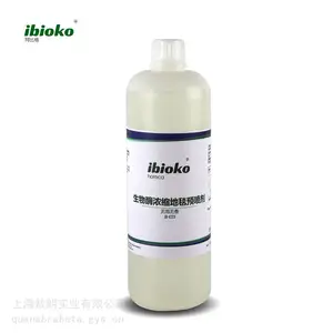 生物酶浓缩地毯预喷剂 无泡无香-ibioko JB4223 酒店地毯刷洗前预喷