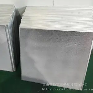 �������ѹⴥý���� �����߻��豸���� ��ҵ���������豸����